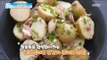 [Happyday]Brazil nut potato salad 맛도 건강에 좋은 '브라질너트 알감자 샐러드'[기분 좋은 날] 20171026