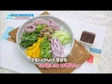 [Happyday]chokeberry Spicy Noodles  입맛 살아나는 '아로니아 비빔국수'[기분 좋은 날] 20170803
