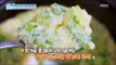 [Happyday]microwave recipe Steamed egg 전자레인지로 간편하게 '달걀찜' [기분 좋은 날]20170530