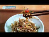[Happyday]stir-fried anchovies 영양 듬뿍! '멸치볶음'[기분 좋은 날] 20170802