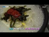 [Live Tonight] 생방송 오늘저녁 654회 - The bean sprout soup boasts a clean and cool taste! 20170804