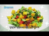 [Happyday] Recipe : Sweet Pumpkin Salad 단호박과 견과류의 만남! '호호 샐러드' [기분 좋은 날] 20160426