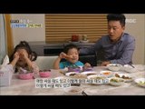 [Human Documentary People Is Good] 사람이 좋다 - Father of three siblings, Kim Hak Do 20151010