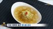 [Smart Living]bean sprouts cold soup 여름철 별미 '콩나물 냉국'20170803