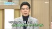 [Happyday]commonlaw marriage the relation by marriage difference? 사실혼 과 법률혼의 차이?[기분 좋은 날] 20170202