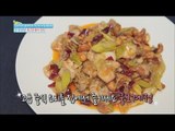[Happyday] Recipe : Gungbogyejeong 집에서 즐기는 중식요리! '궁보계정' [기분 좋은 날] 20160428