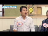 [Happyday]How to bake delicious hairtail! 갈치 맛있  게 굽는 방법![기분 좋은 날] 20170817