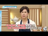 [Happyday]octopus boil method! 꿀 TIP. 문어 맛있게   삶는 방법![기분 좋은 날] 20170817