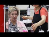 [Human Documentary People Is Good] 사람이 좋다 - Sang Ah, Perm for the character 20170820