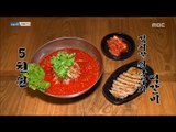 [Live Tonight] 생방송 오늘저녁 649회 - 5 thousand won happiness, kimchi noodles 20170728