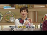 [Happyday] Stretching that aids the circulation of blood [기분 좋은 날] 20161111