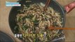 [Happyday] Recipe : Shiitake Bulgogi 고기없이 고기 맛 내기! '표고버섯 불고기' [기분 좋은 날] 20160219