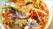 [Happyday]eggplant cold soup 입맛 살려주는 '가지 냉국'[  기분 좋은 날]20170830