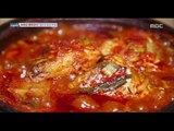 [Live Tonight] 생방송 오늘저녁 530회 -  Secret of  Braised Fish 20170126