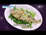 [Happyday]chives Braised Fish 기력보충의 최고! '부추 조기찜'[기분 좋은 날] 20170901