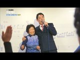 [Human Documentary People Is Good] 사람이 좋다 - Cho Seung-koo visits the song classroom 20170129