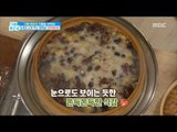 [Happyday]Brazil nut rice cake 노화를 막는 '브라질너트 영  양떡'[기분 좋은 날] 20170831