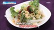 [Happyday]chili ginger salad 매콤하고 향긋한 '고추 생강 샐러드'[기분 좋은 날]20170901