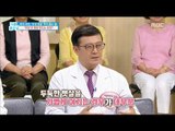 [Happyday]infection figure lower? 염증 수치를 낮추고 싶다면?[기분 좋은 날] 20170904