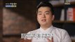 [Human Documentary People Is Good] 사람이 좋다 - Korean food chef Lee won il 20151017