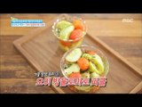 [Happyday] Recipe : cucumber and cherry tomato pickle [기분 좋은 날] 20160922