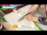 [Happyday]Spring onion keeping method! 파 부위별 보관법![기분 좋은 날] 20170209