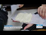 [Morning Show]How We Use It flour 밀가루 200% 활용법! [생방송 오늘 아침] 20170828