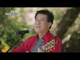 [Human Documentary People Is Good] 사람이 좋다 - Seosunam & Lee Joo-ho mini-concert in the yard 20160515