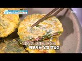[Happyday]avocado oil Sesame Leaf Pancake 고혈압에   으뜸! '아보카도 오일 깻잎 전'[기분 좋은 날] 20170913