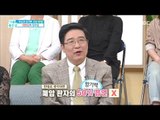 [Happyday]colorectal cancer suspect! 이런 사람, 대장암을 의심해라! [기분 좋은 날] 20171026