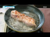 [Happyday]Rose of China Beef Tenderloin 건강하게 즐기는 '히비스커스 안심찜'[기분 좋은 날] 20171027
