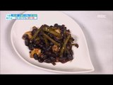 [Happyday]black soybean stalk of a garlic Glazed Dishes 씹는 맛이 좋은 '검은콩 마늘종 조림'[기분 좋은 날] 20170425