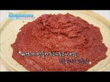 [Happyday] Making the Red pepper paste on the spot 빅마마 이혜정의 간단요리 '3분 즉석 고추장' [기분 좋은 날] 20160113
