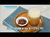[Happyday]Oriental melon jam & juice 갈증 해소! '참외 잼 & 주스' [기분 좋은 날] 20170424