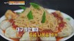 [Live Tonight] 생방송 오늘저녁 289회 - Daegu speciality leaf shape dumplings 20160113