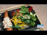 [Morning Show] Low-calorie diets : Diet packed lunch 저염식·저칼로리 '다이어트 도시락' [생방송 오늘 아침] 20160504