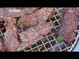 [Live Tonight] 생방송 오늘저녁 594회 - Korean beef, season the rib, raw beef is unlimited 20170501