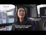 [MBC Documetary Special] - 번갈아 가며 육아휴직을 내는 부모 20170501