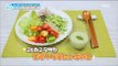[Happyday]Moringa Dubu Sauce Salad 아삭아삭한 '모링가   두부 소스 샐러드'[기분 좋은 날] 20170511