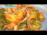 [Happyday]kiwi Fresh Kimchi 새콤달콤 '키위 겉절이' [기분 좋은 날  ] 20170516