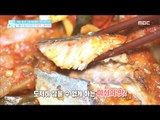 [Happyday]Braised Ripe Kimchi and Mackerel 참을 수 없는 밥도둑! '묵은지 고등어조림' [기분 좋은 날] 20170207