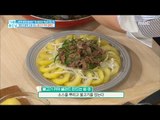 [Happyday]Bulgogi kiwi salad 거부할 수 없는 맛! '불고기 키위 샐  러드'[기분 좋은 날]20170516