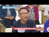 [Happyday]food poisoning evade beware  Cold meat stock!  [기분 좋은 날] 20170522