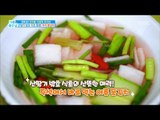 [Happyday]raspberry Watery Kimchi 손쉽게 뚝딱! '산딸기 물김치' [기분 좋은 날] 20170522