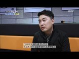 [Human Documentary People Is Good] 사람이 좋다 - Jung Chan-woo sponsors a go-to-go brother 20170604