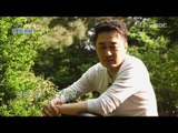 [Human Documentary People Is Good] 사람이 좋다 - Jung Chan-woo sees his father who died 20170604