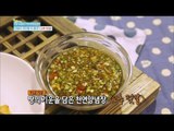 [Happyday] Recipe 'Chili Salted Seafood' 땅의 기운을 담은 '고추젓갈' 레시피 [기분 좋은 날] 20160114