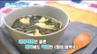 [Happyday]Seaweed Soup with Dried Pollack 해독에 탁월! '황태 미역국'[기분 좋은 날] 20170322
