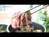 [Live Tonight] 생방송 오늘저녁 566회 - 1  , A rush of Korean beef!The thick meat 20170322