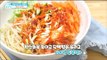 [Happyday]Spicy tofu noodle 식감이 너무 좋은 '비빔 두부 면'[기분 좋은 날] 20170322